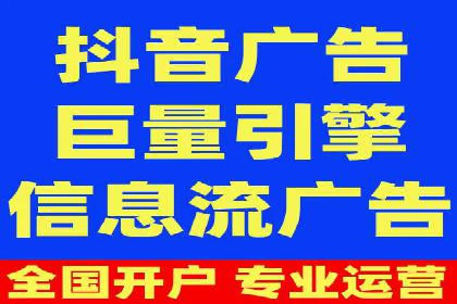 案例解读：SEO与SEM优化助力企业实现业绩增长
