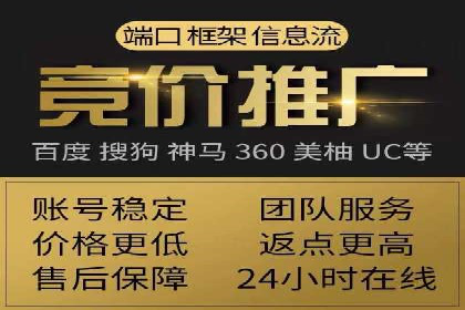 案例剖析：百度SEM助力企业实现品牌与产品双赢