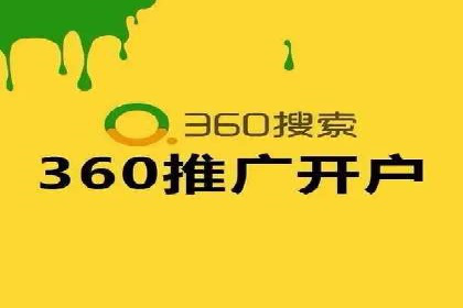 谷歌SEM广告投放全流程：从策划到执行的成功经验分享
